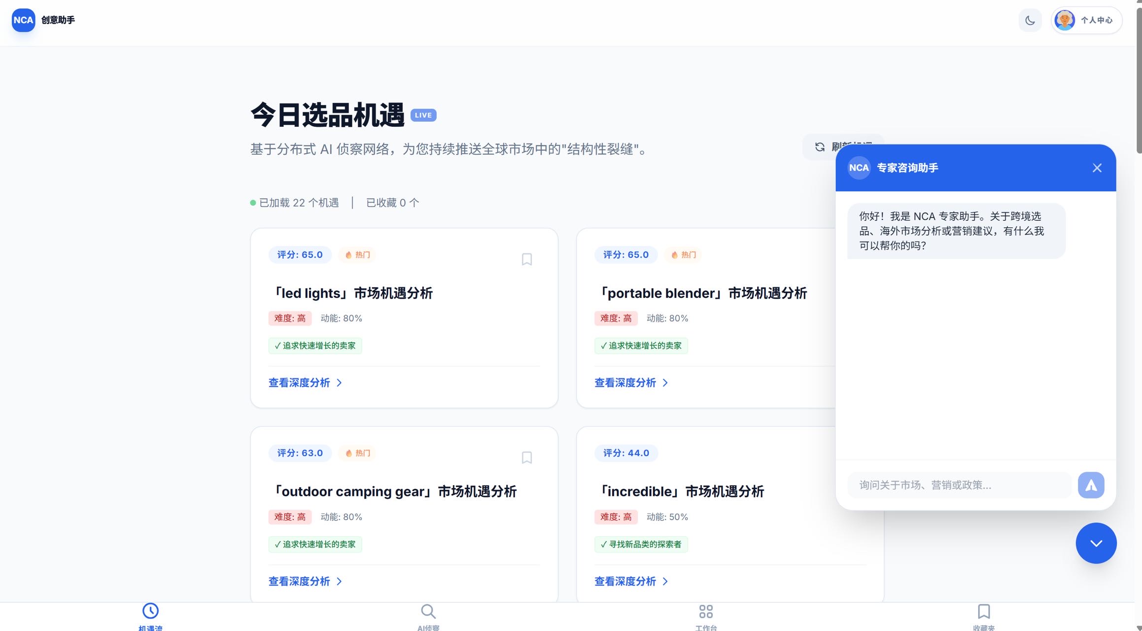 帖子配图 3