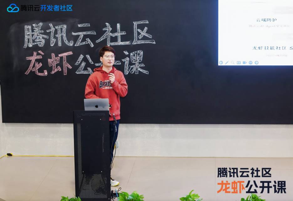 帖子配图 1