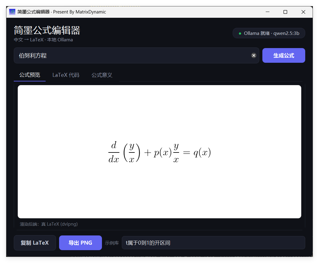 帖子配图 3