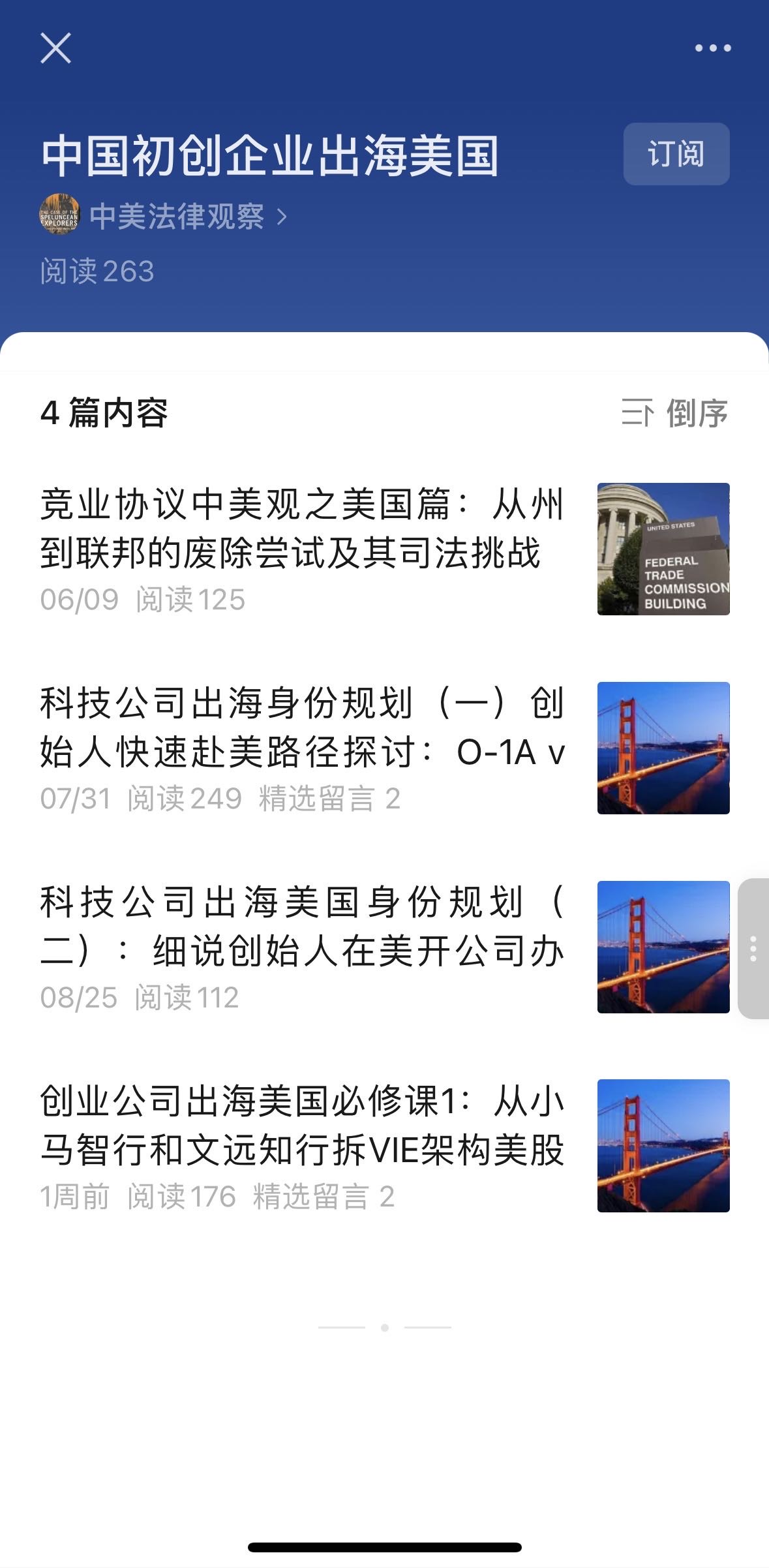 帖子配图 2