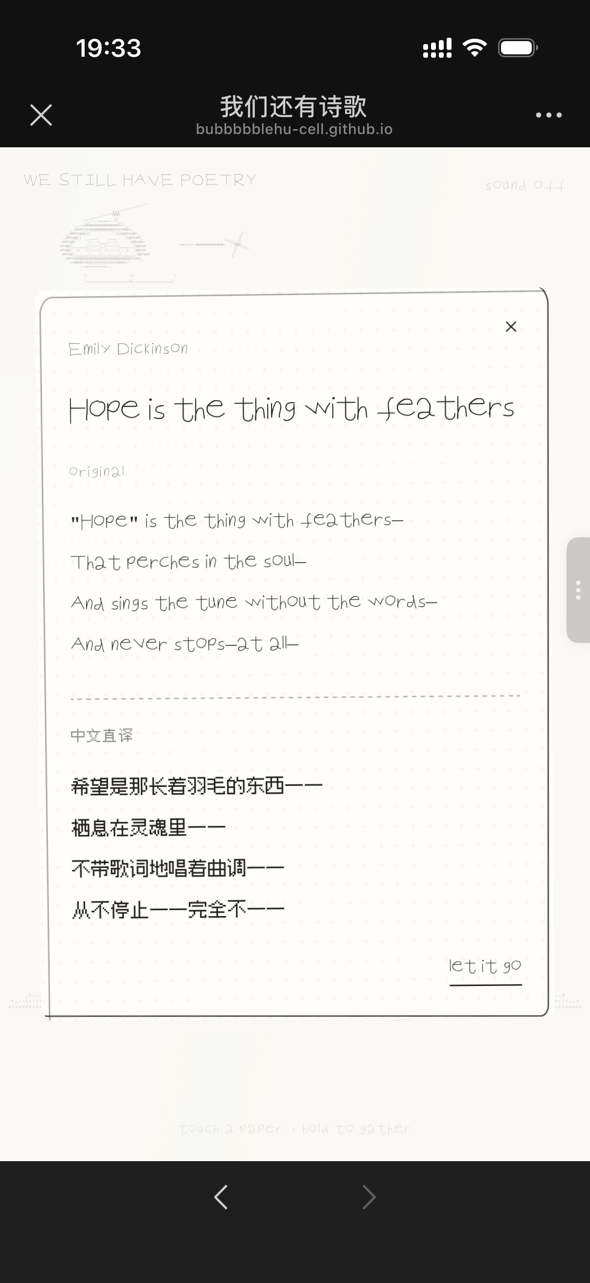 帖子配图 2