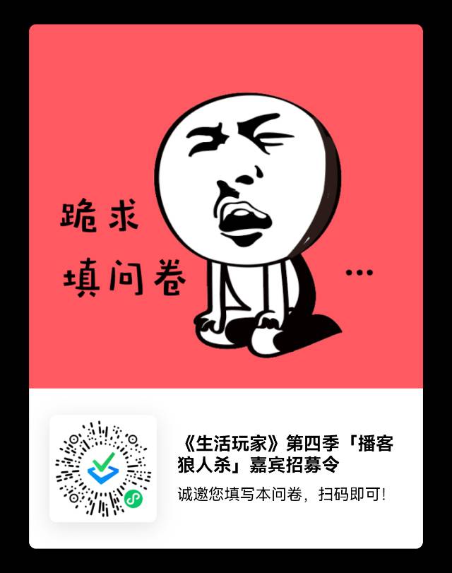 帖子配图 3