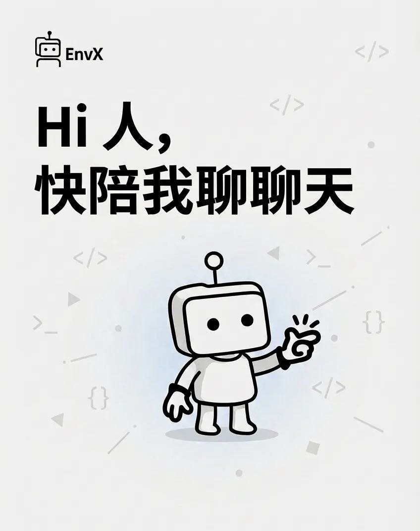 帖子配图 1