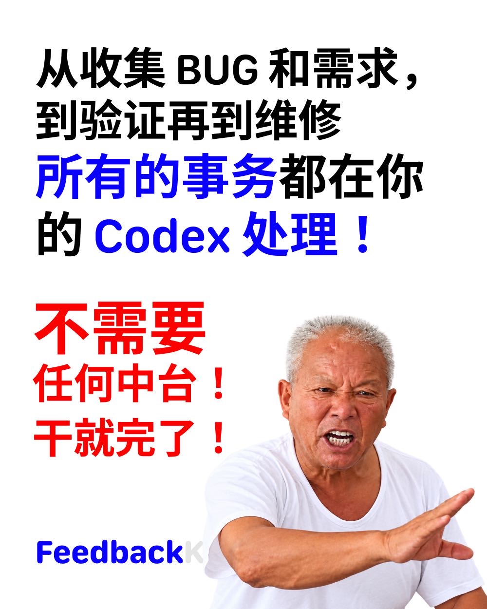 帖子配图 2