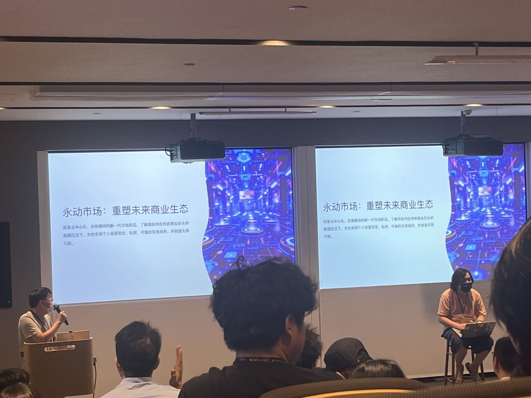 帖子配图 1