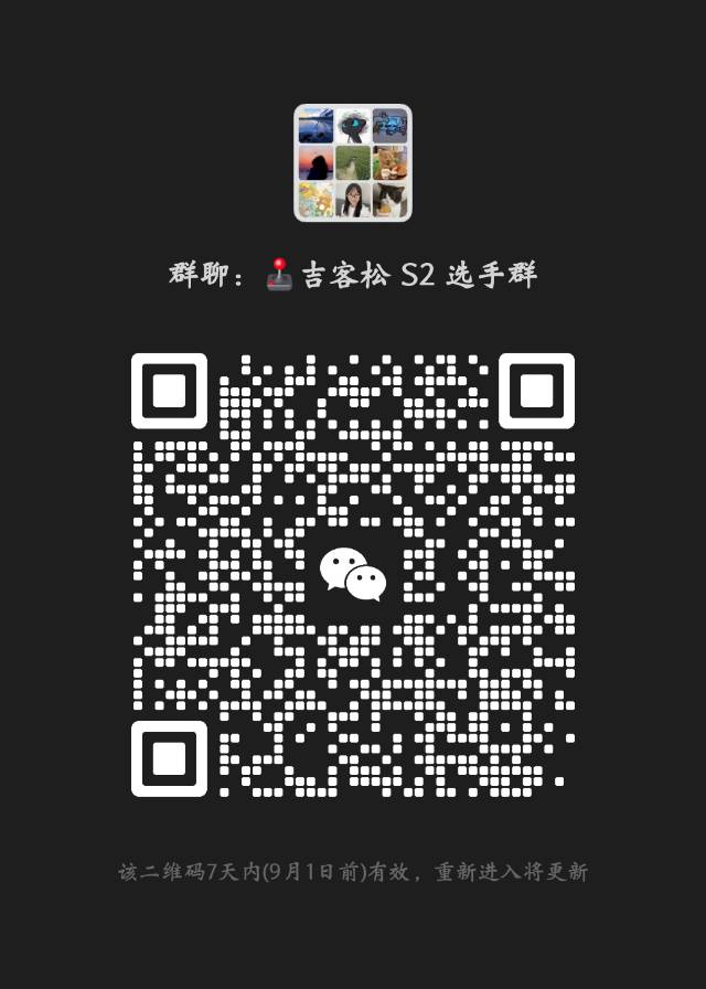 帖子配图 6