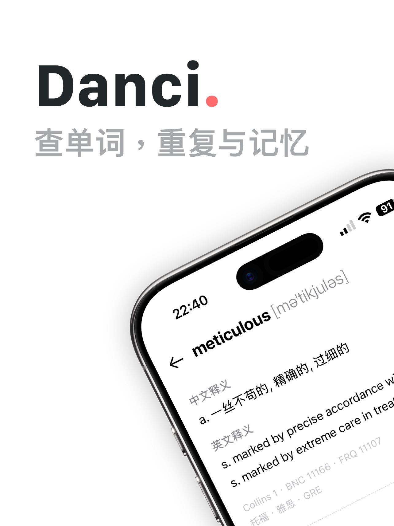 帖子配图 4