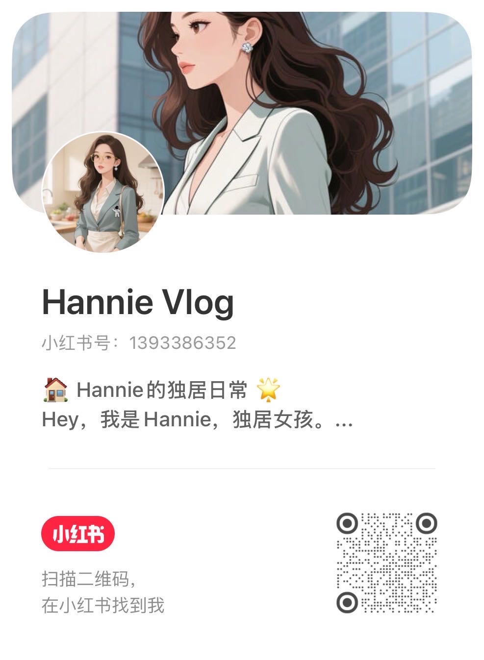 帖子配图 2