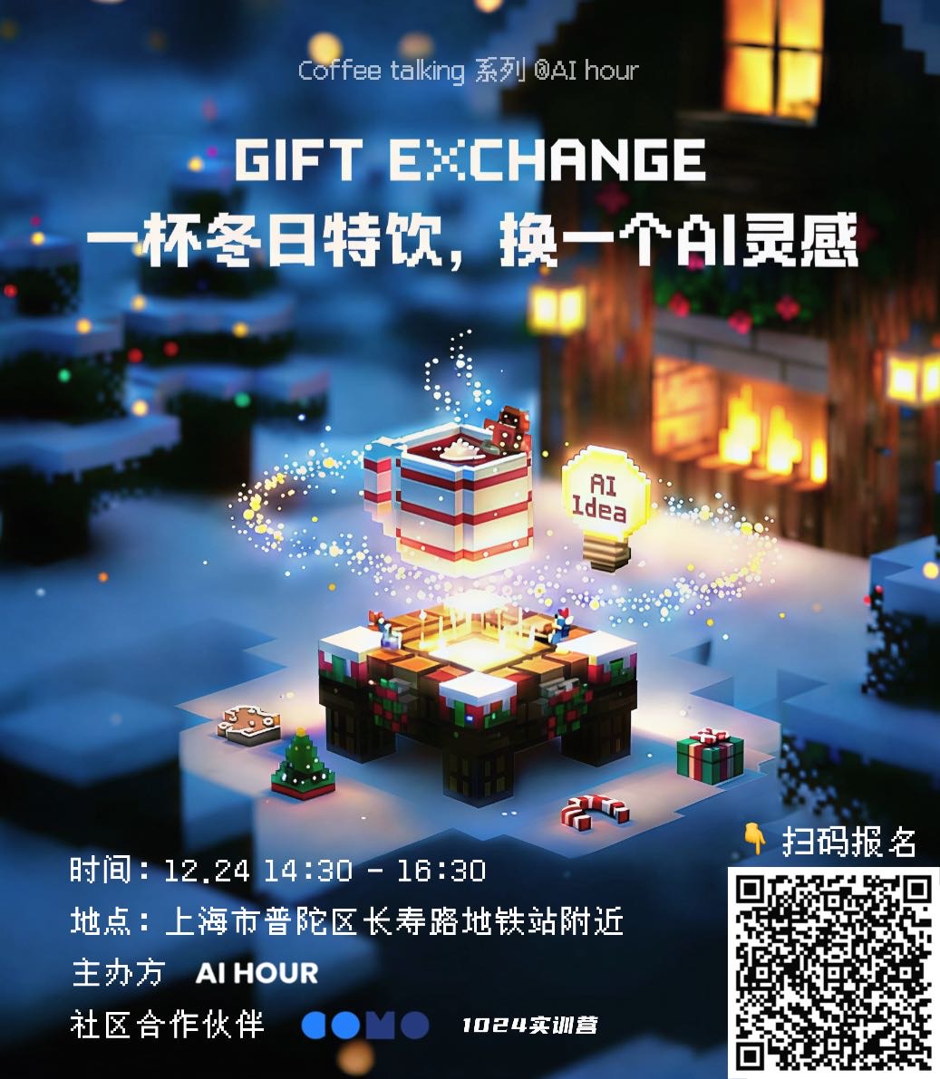 帖子配图 1
