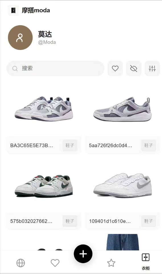 帖子配图 5