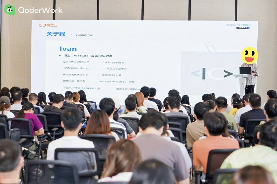帖子配图 3
