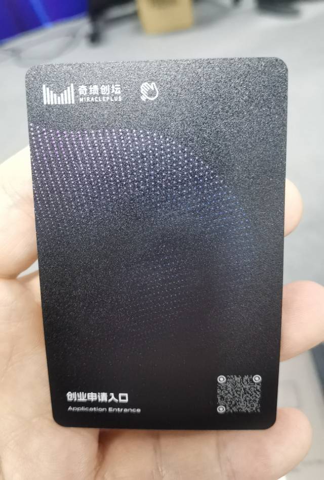 帖子配图 3