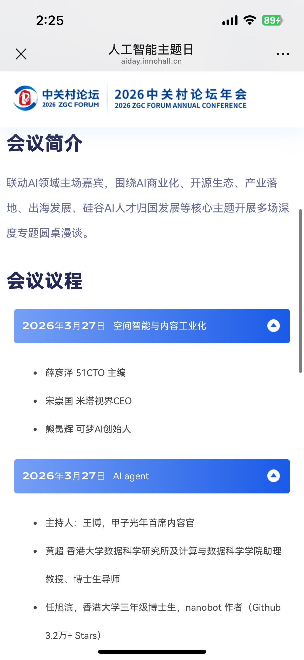帖子配图 1
