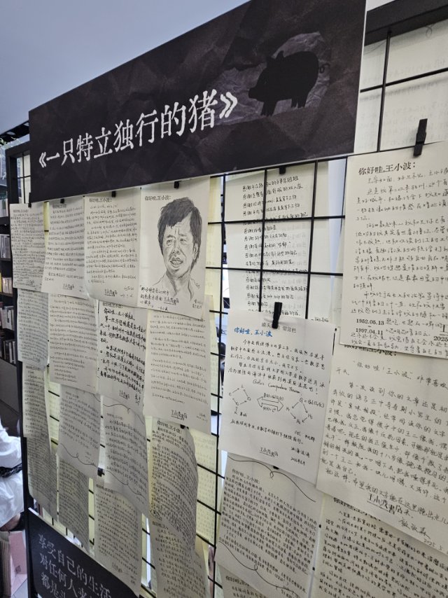 帖子配图 3
