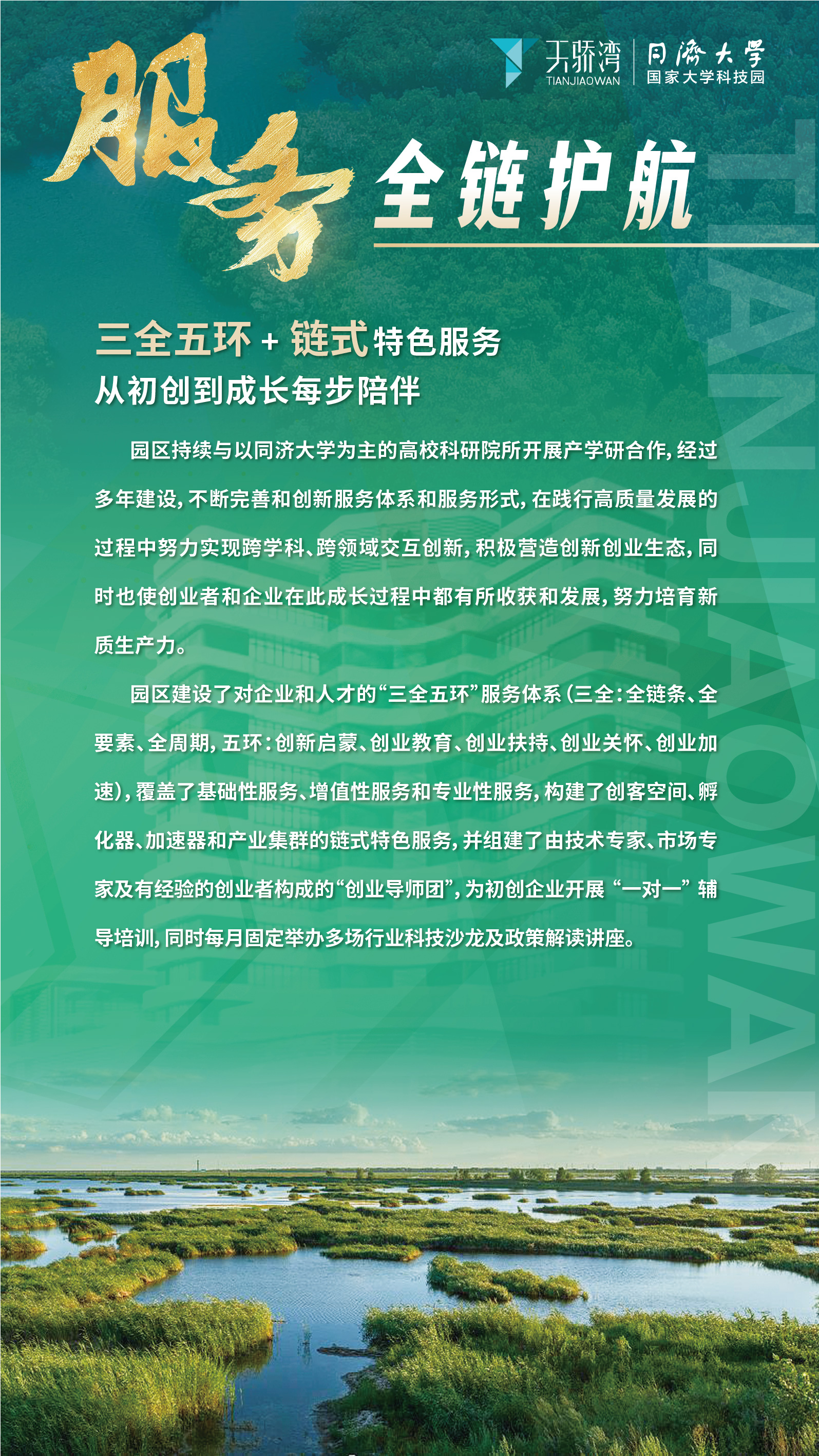 帖子配图 5