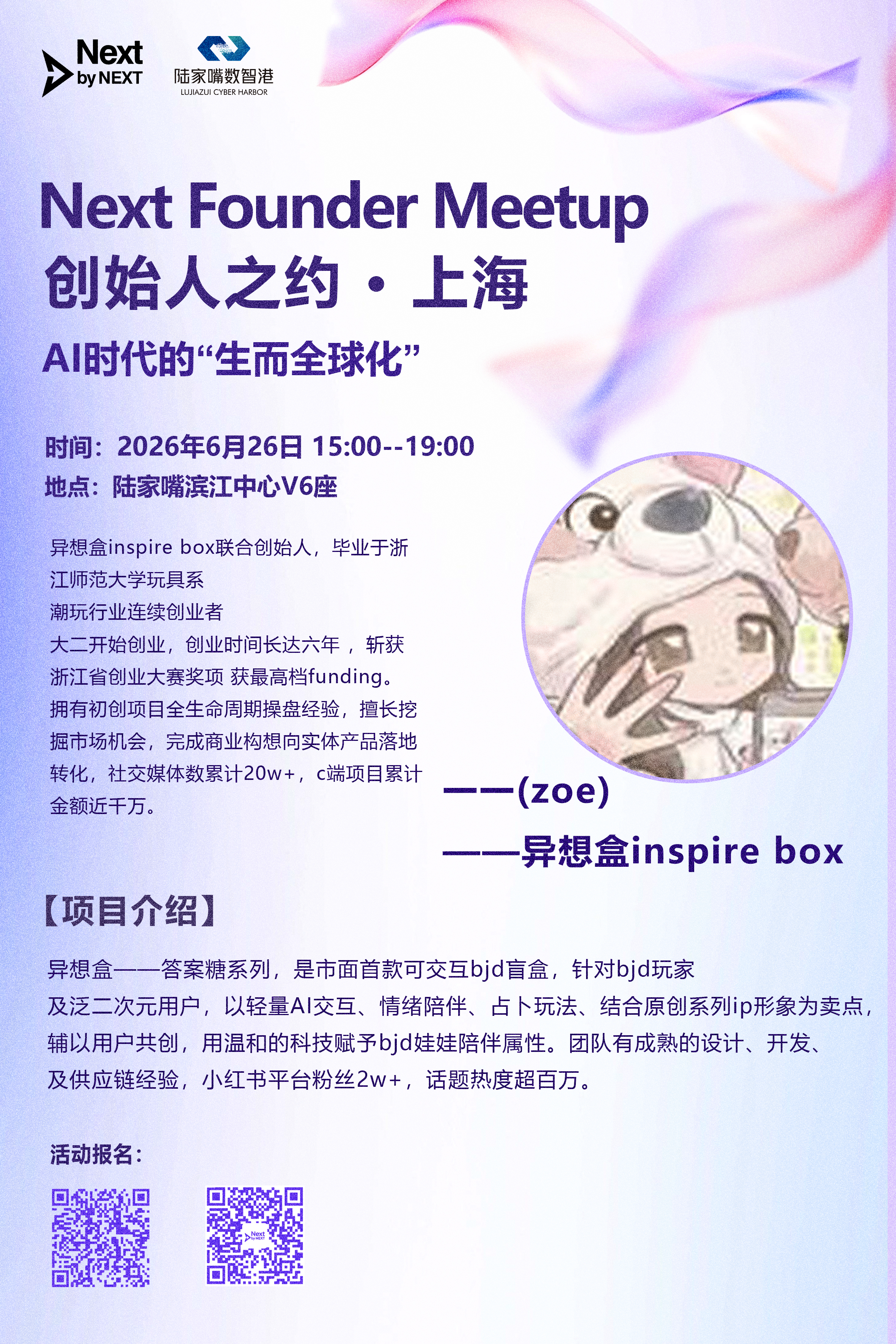 帖子配图 7