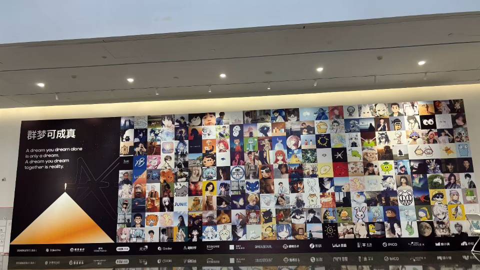 帖子配图 1