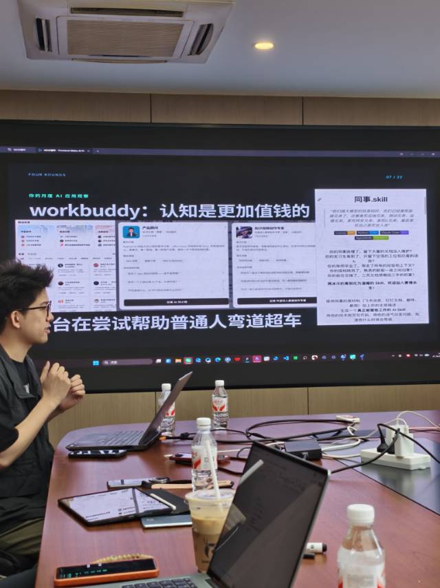 帖子配图 3