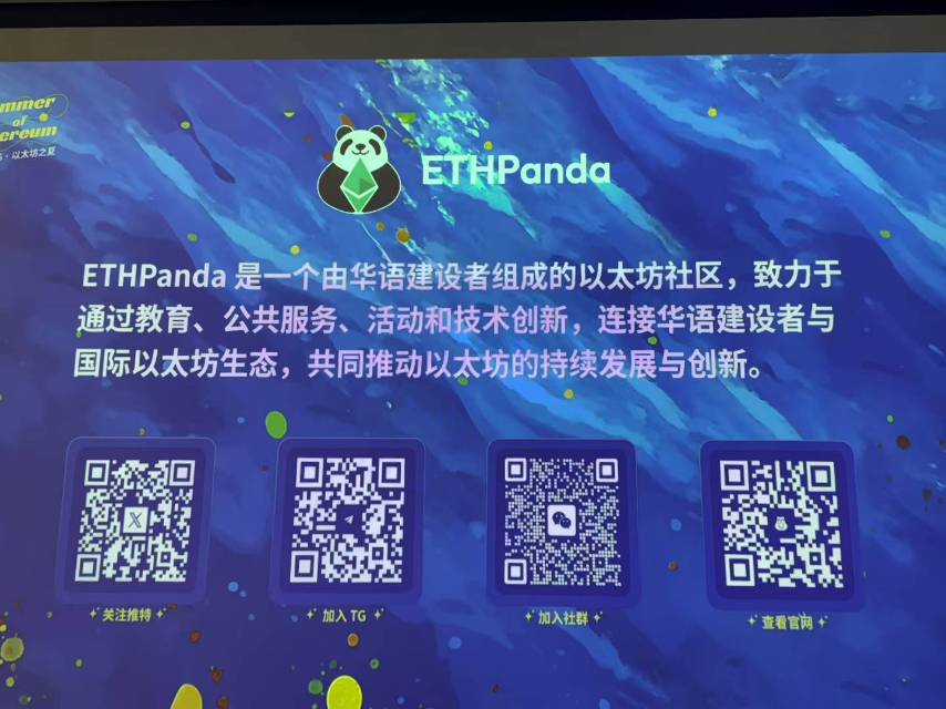 帖子配图 2