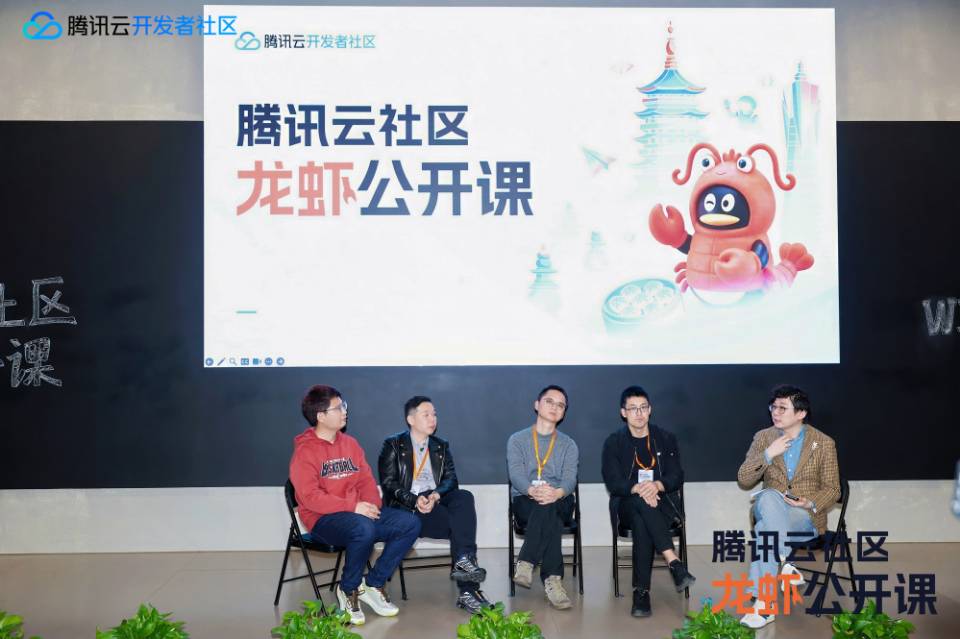 帖子配图 2