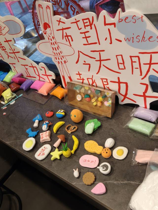 帖子配图 1
