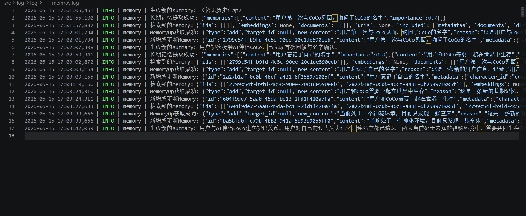 帖子配图 3