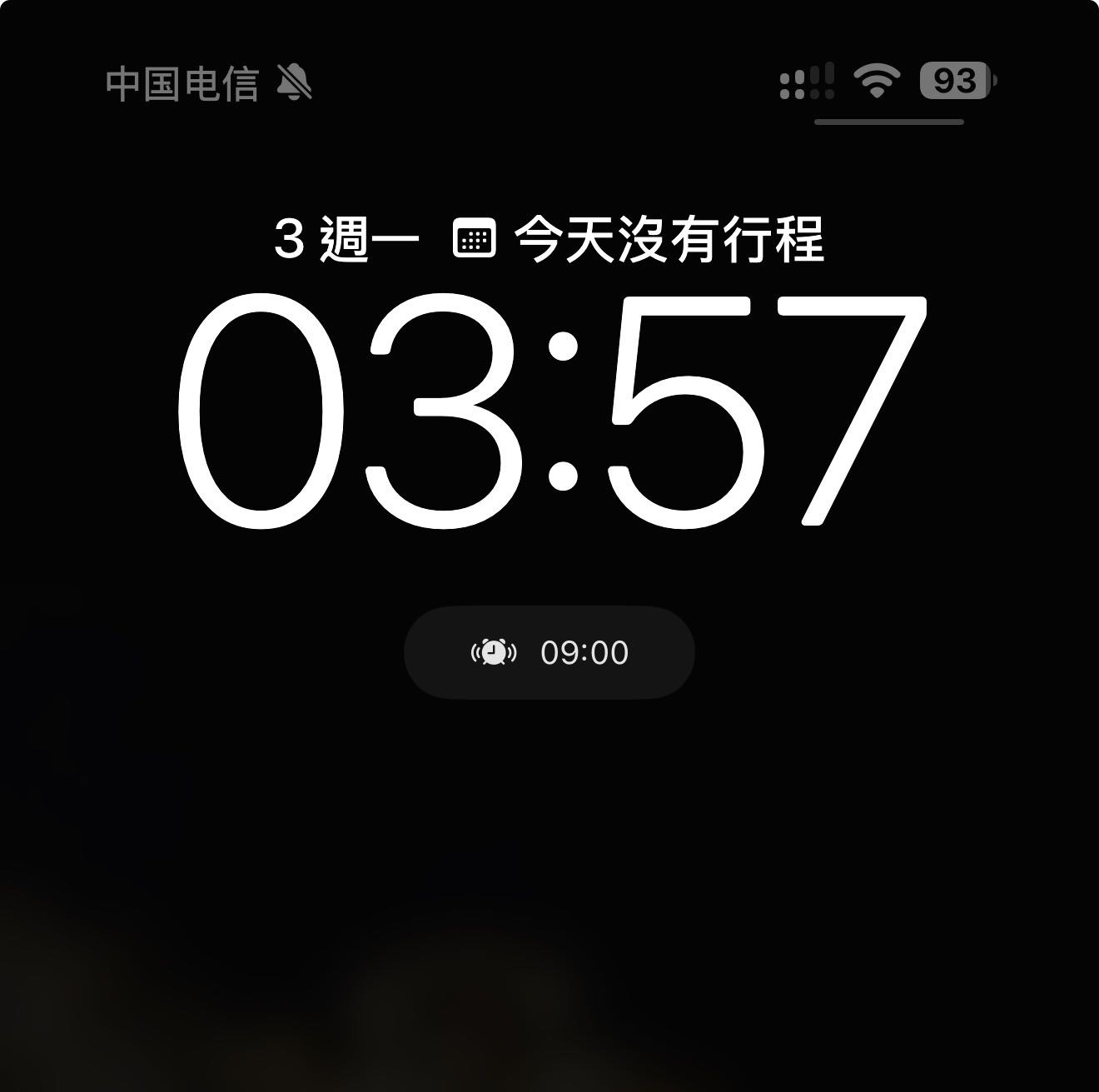 帖子配图 2