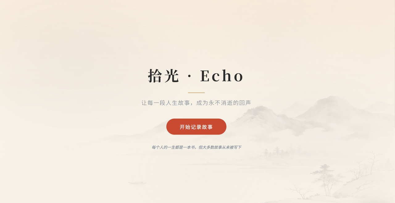 帖子配图 1