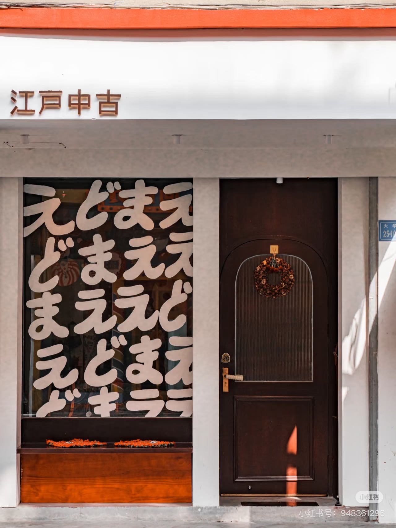 帖子配图 2