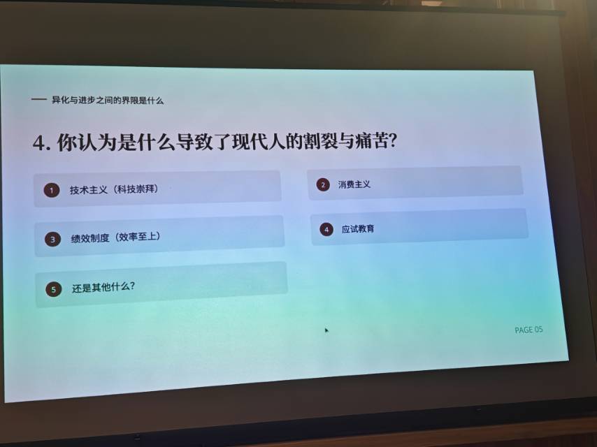 帖子配图 5