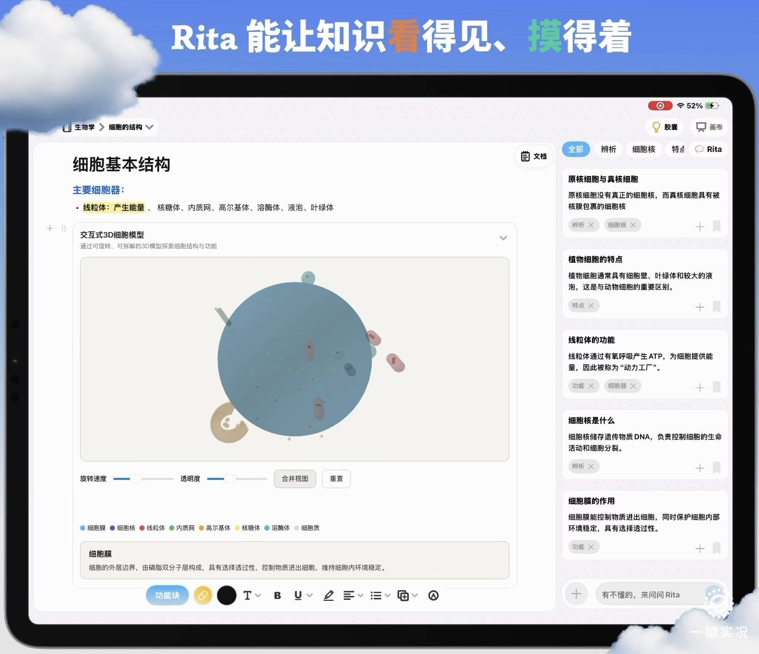 帖子配图 2