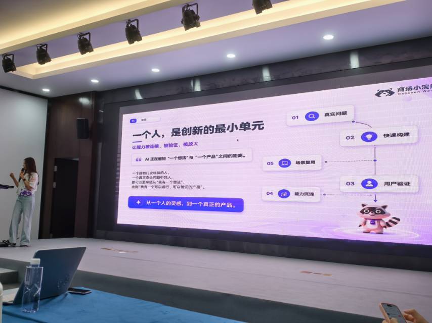 帖子配图 8