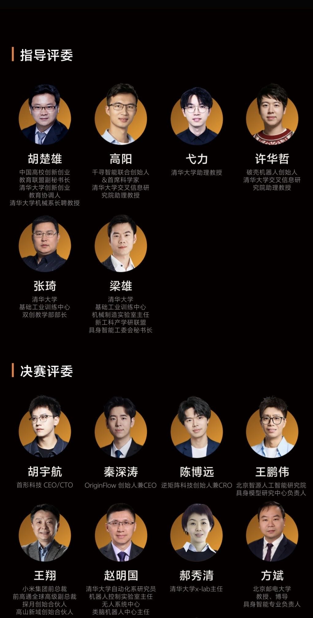 帖子配图 2