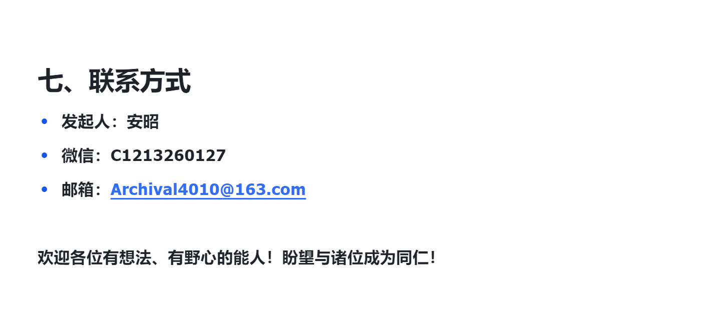 帖子配图 5