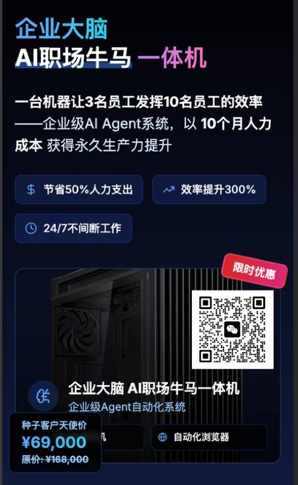 帖子配图 1