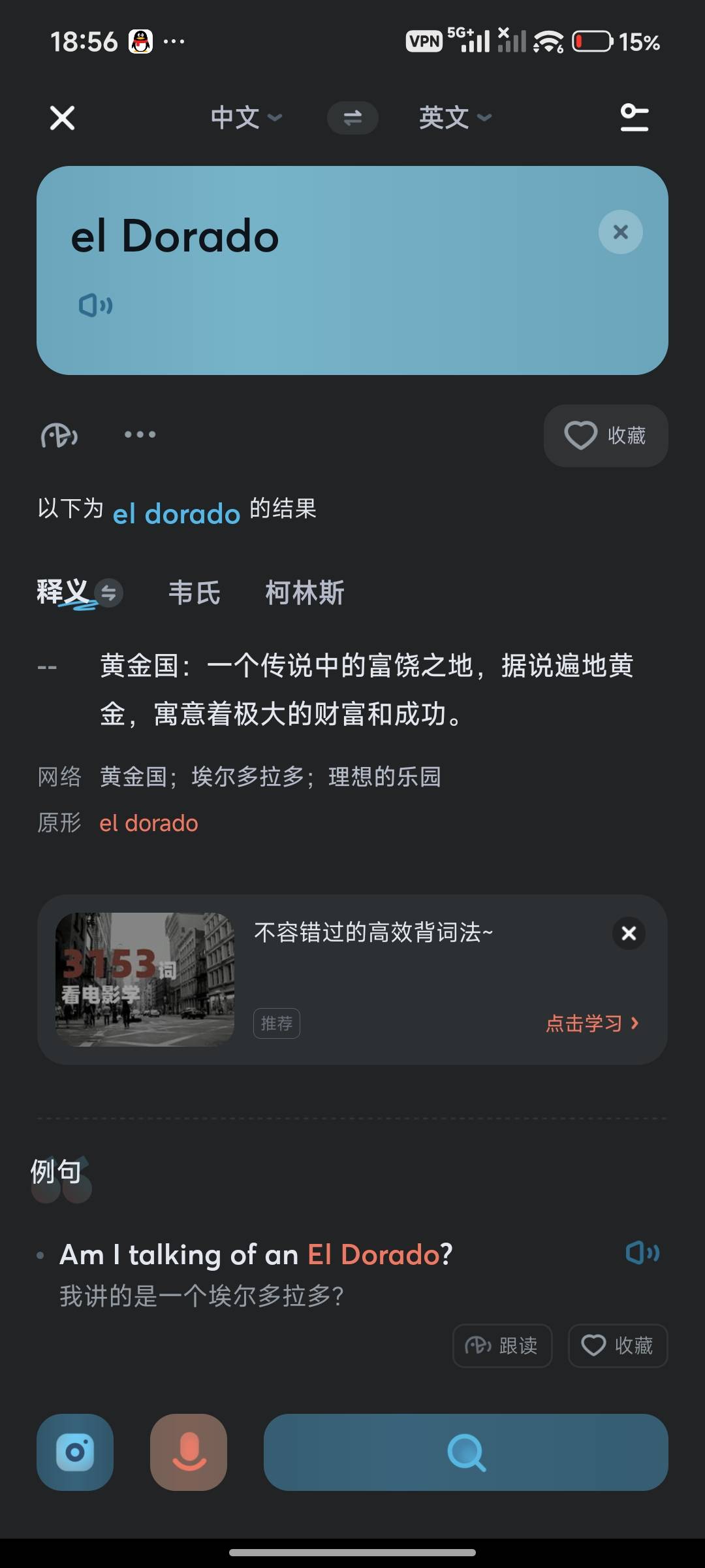 帖子配图 2