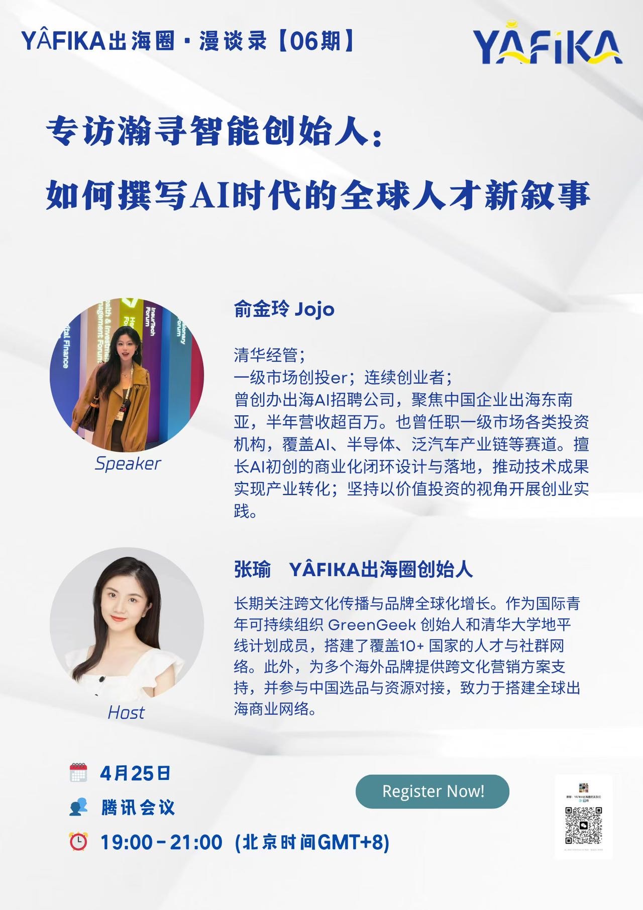 帖子配图 1