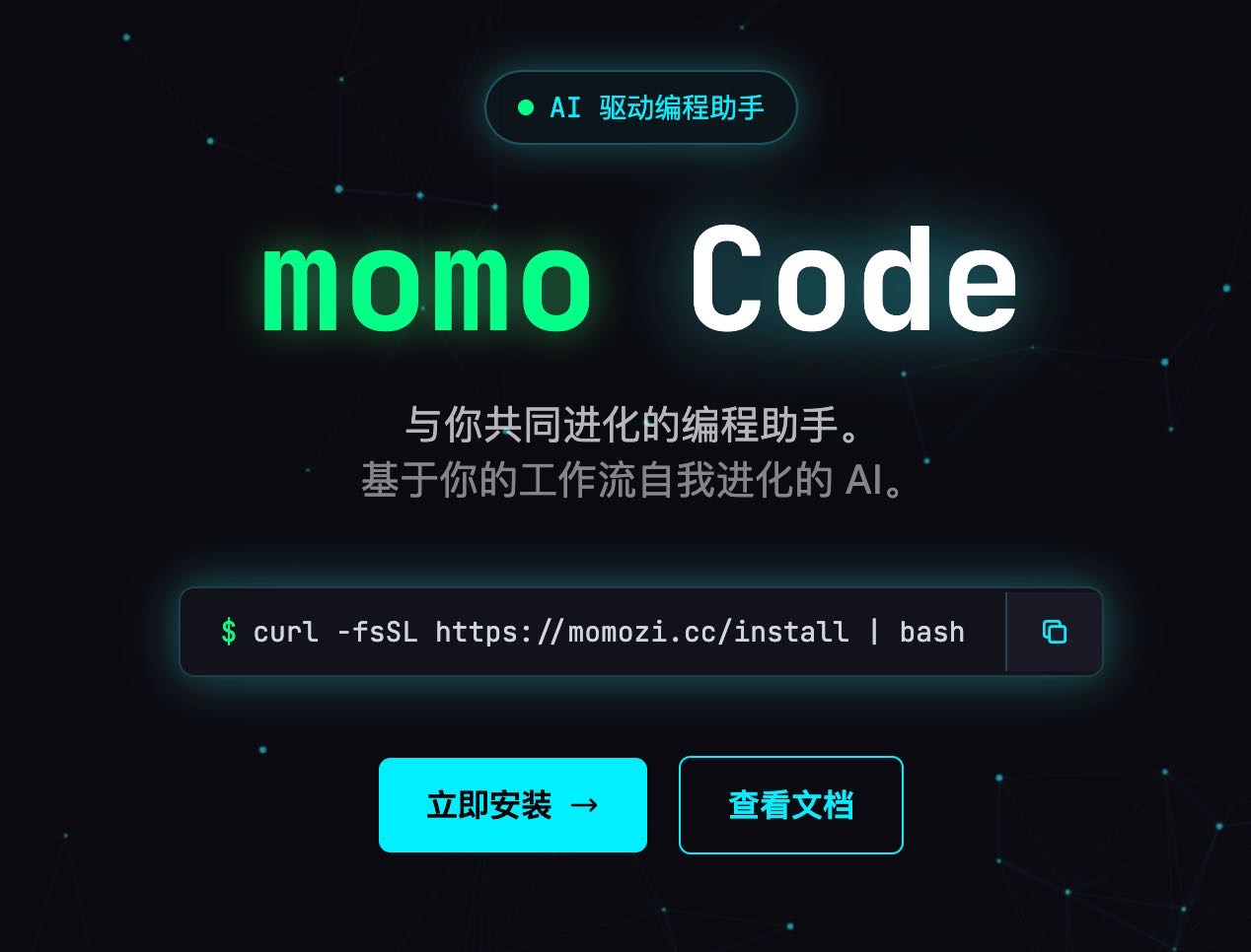 帖子配图 1