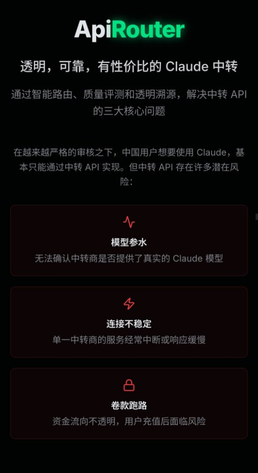 帖子配图 1