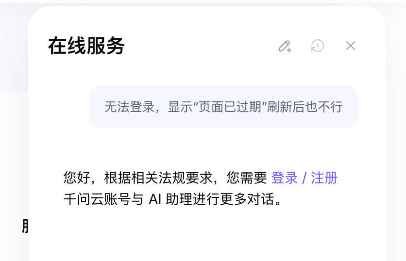 帖子配图 1