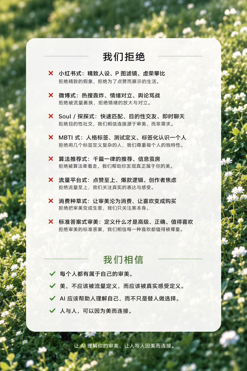 帖子配图 1
