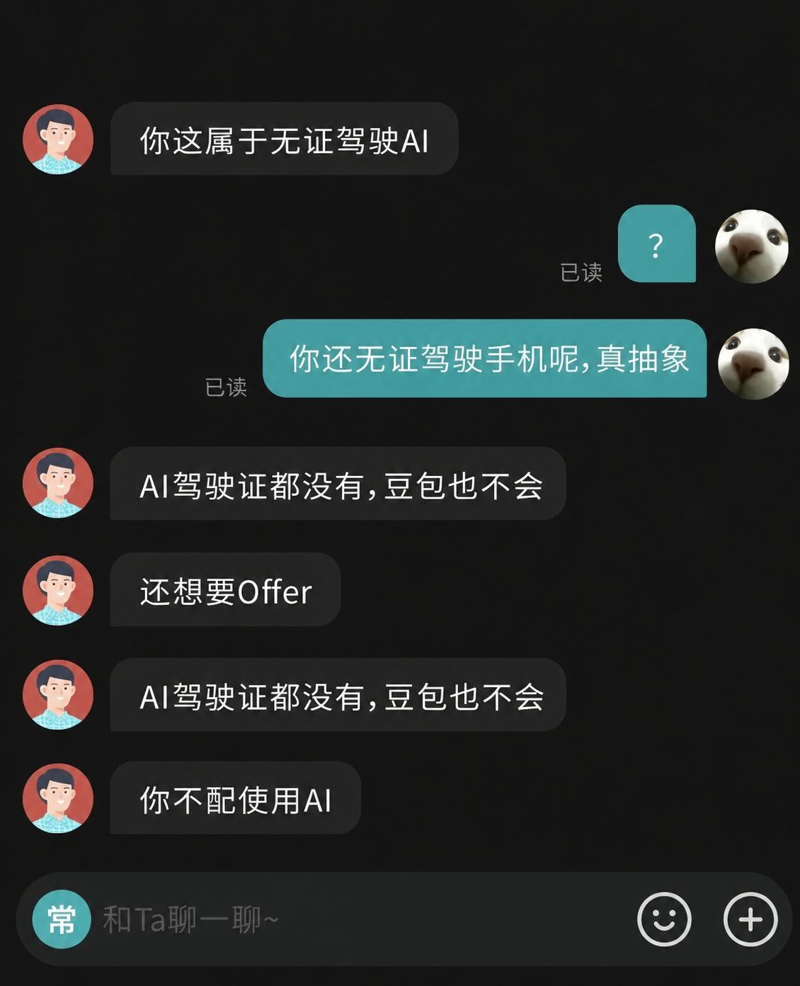帖子配图 3