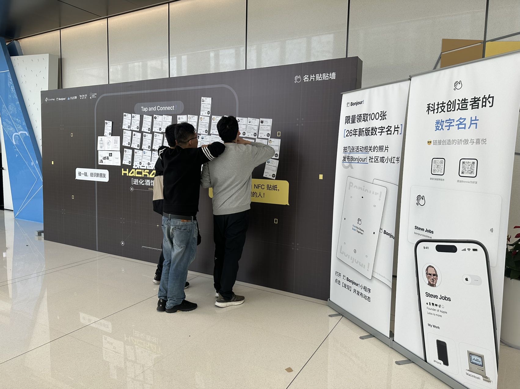 帖子配图 1