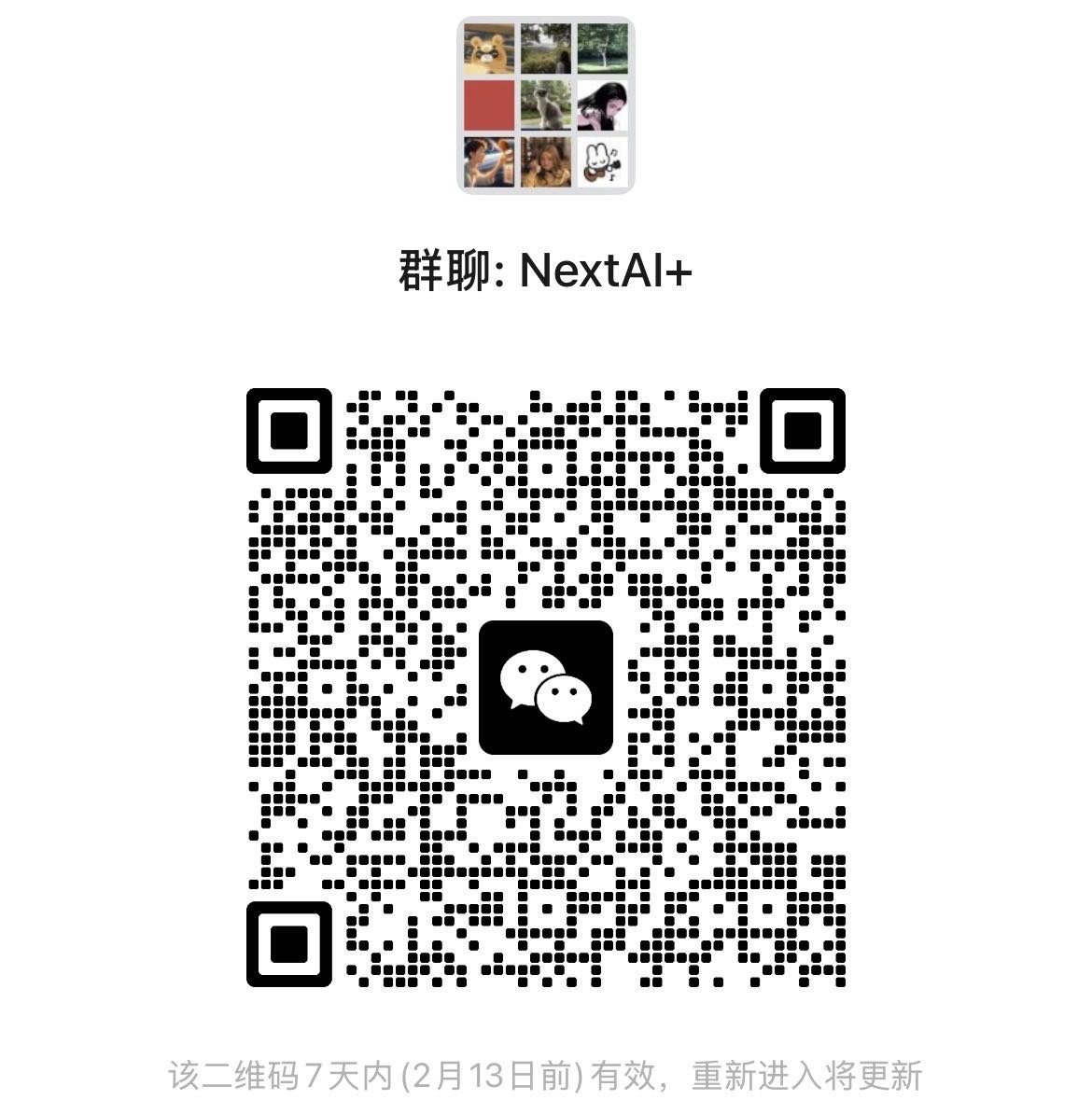 帖子配图 3