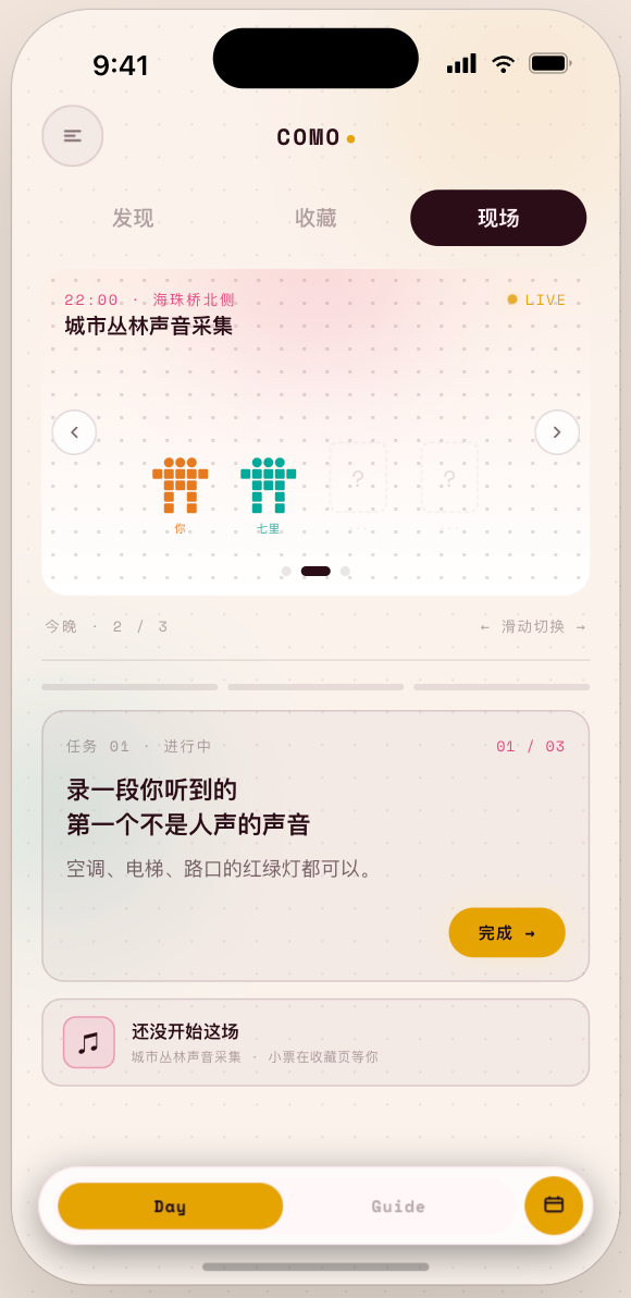 帖子配图 1