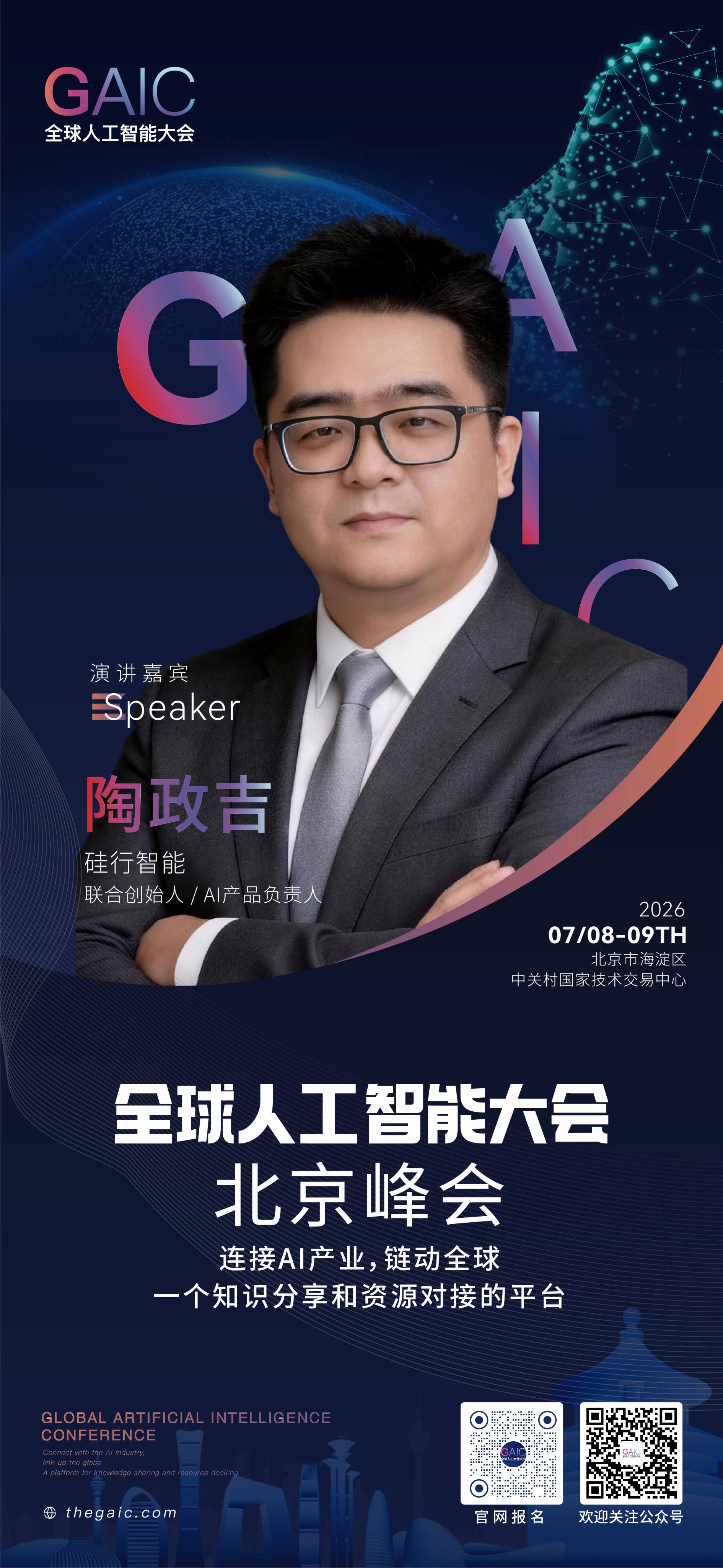 帖子配图 1