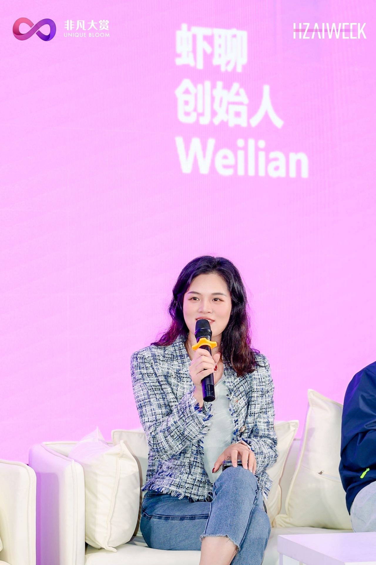帖子配图 1