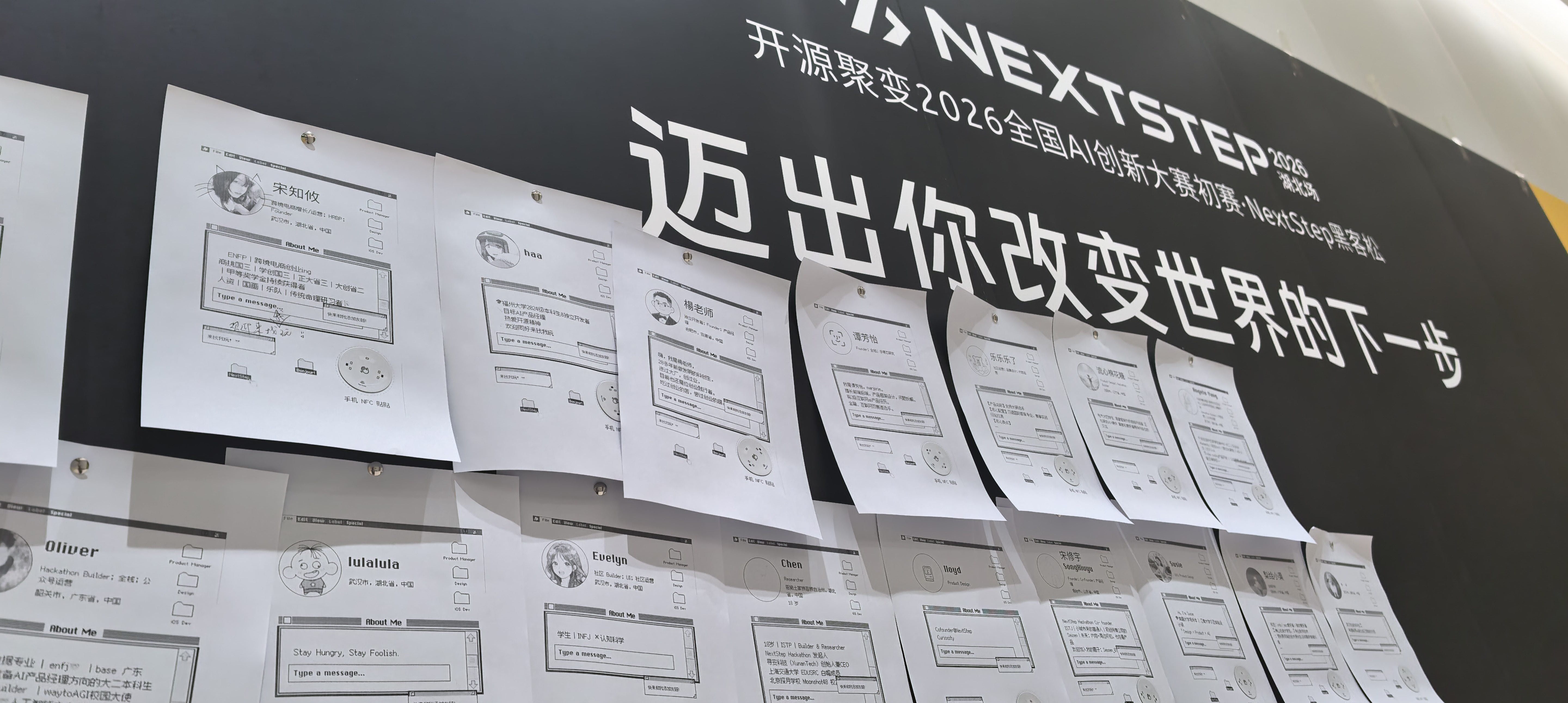 帖子配图 2