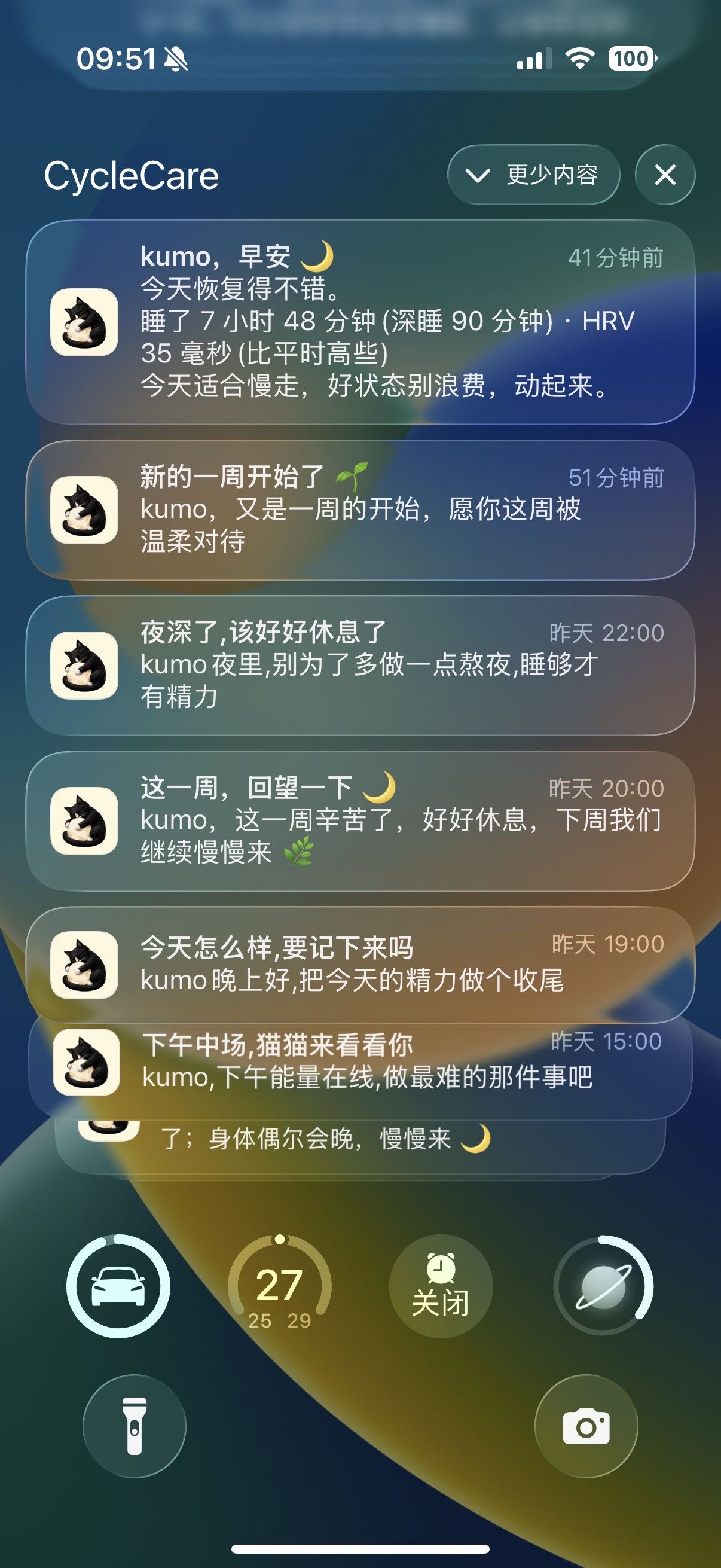 帖子配图 1
