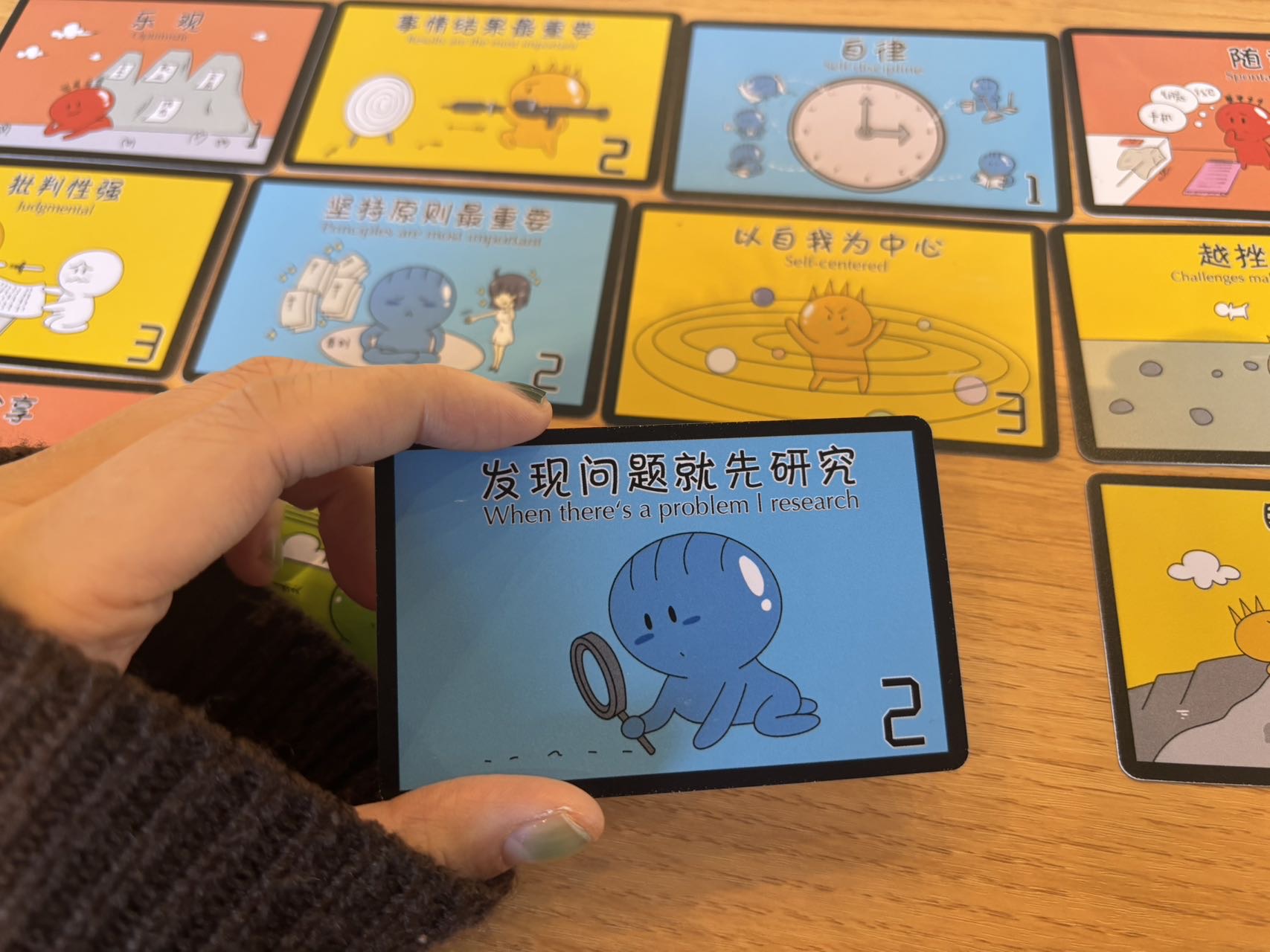 帖子配图 2